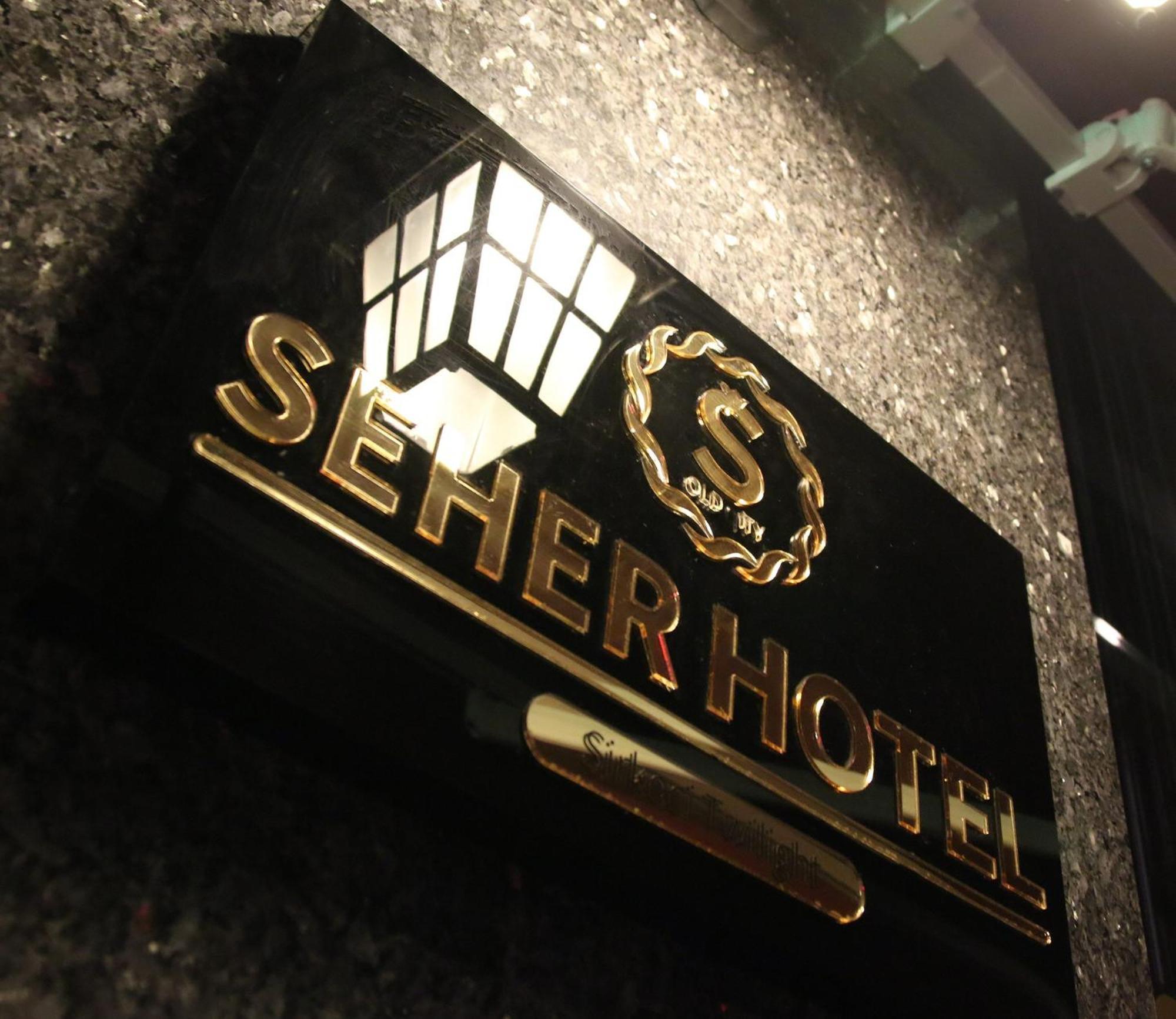 Seher Hotel Istanbul Exterior photo